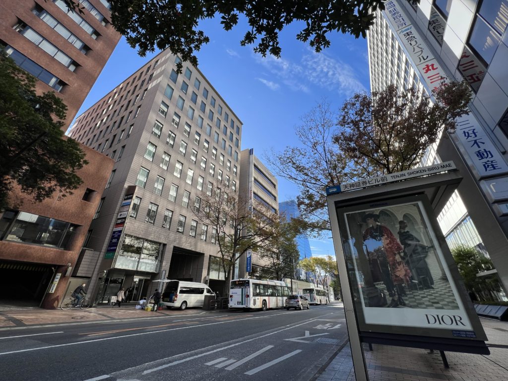 福岡天神オフィスの拡張のご案内